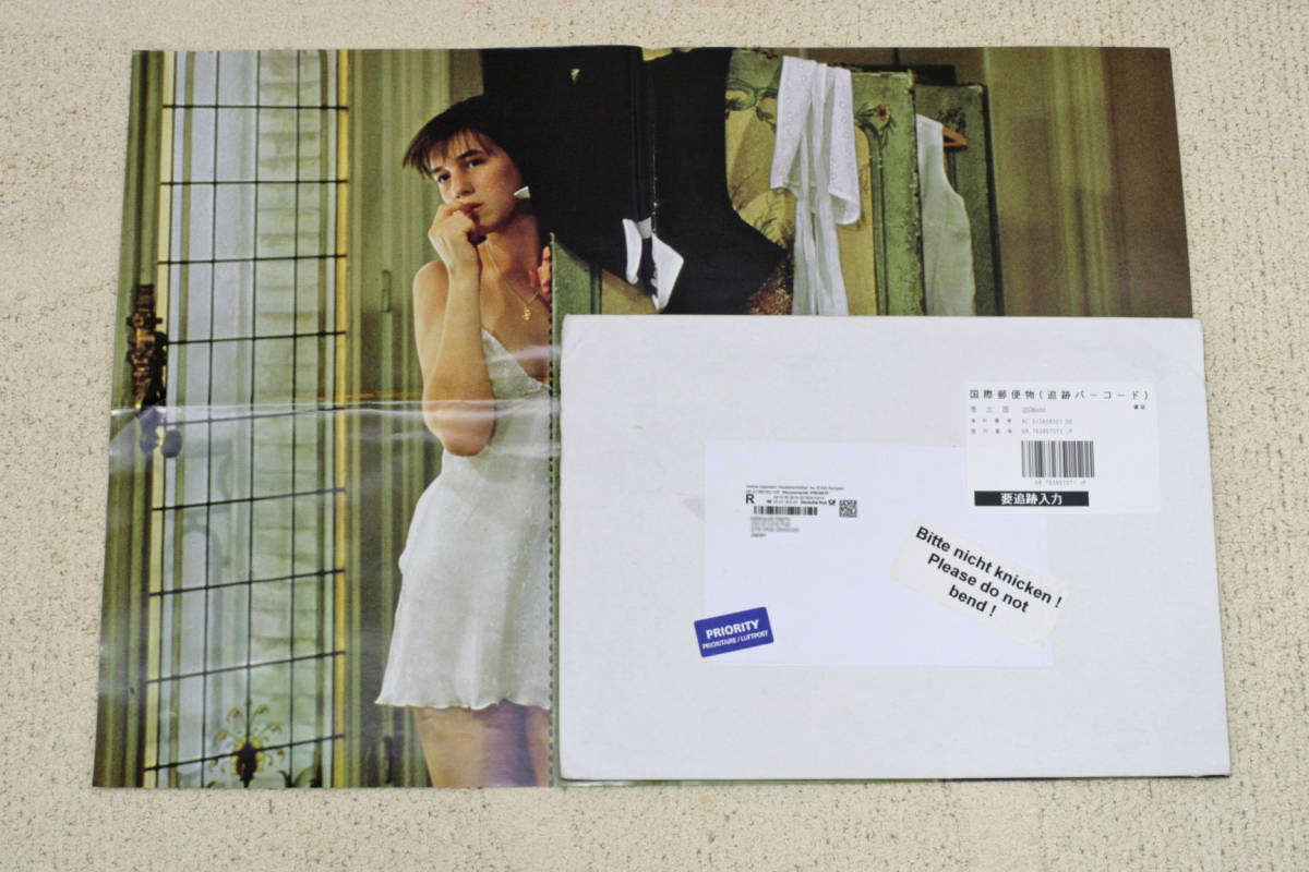 昭和63年・1988年 映画「小さな泥棒」シャルロット・ゲンズブール　Charlotte Gainsbourg A2 サイズ　ドイツ　大きなポスター　4枚組_画像6