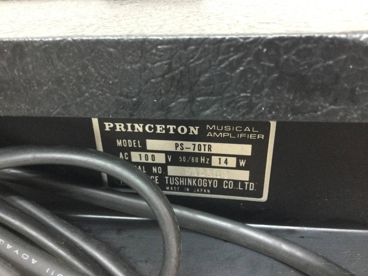 Princeton PS-70TR IC SOLID STATE MUSICAL AMPLIFIER アンプ_画像9