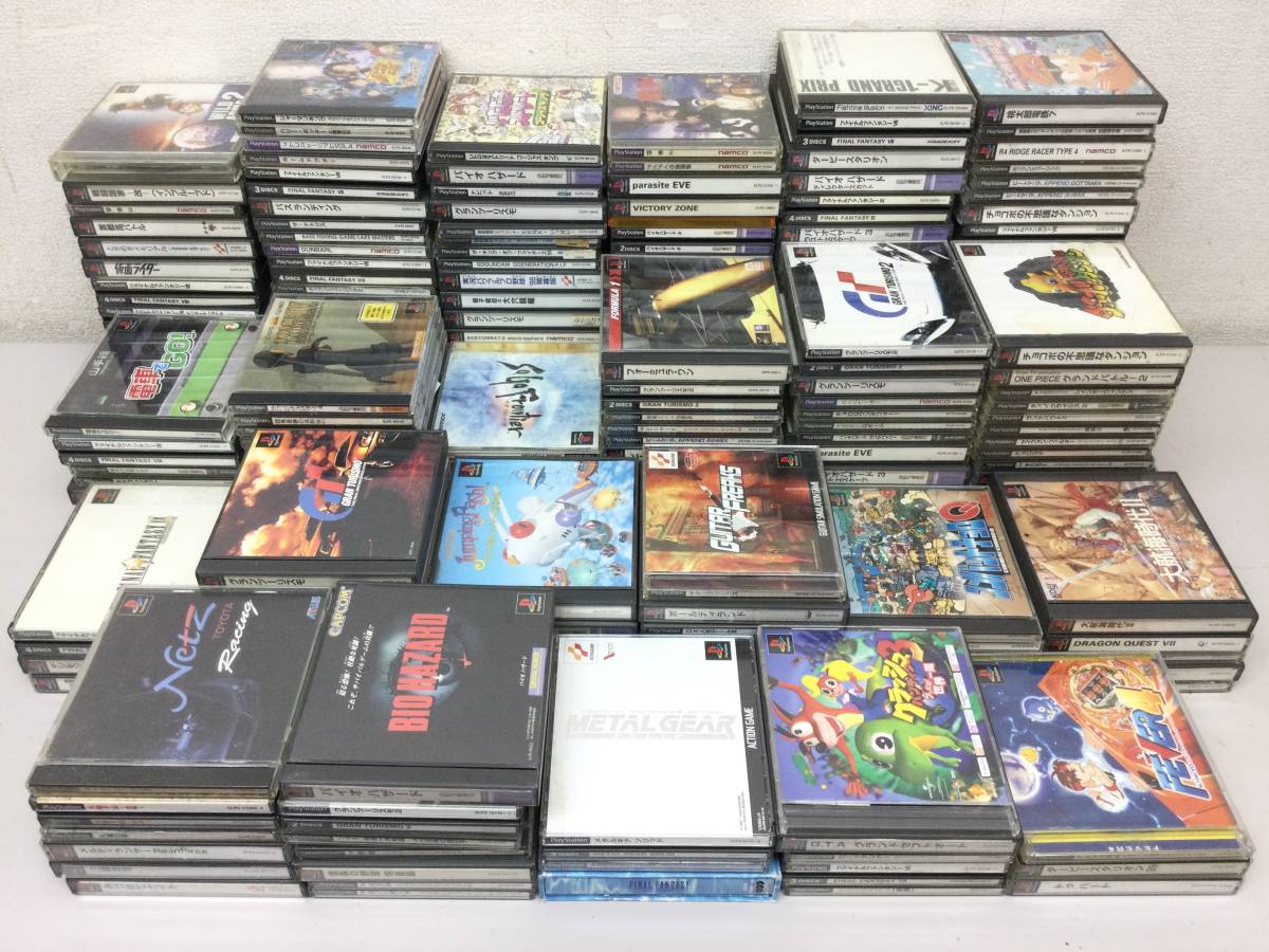 卸売 激レア ファミコン もえろツインビー カセットのみ
