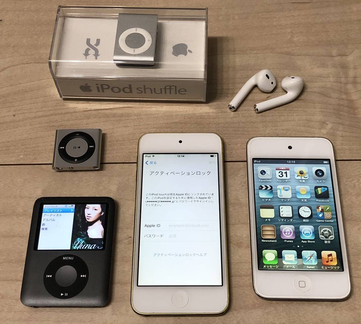 ジャンク Apple iPod touch nano shuffle AirPods 計7点(iPod本体