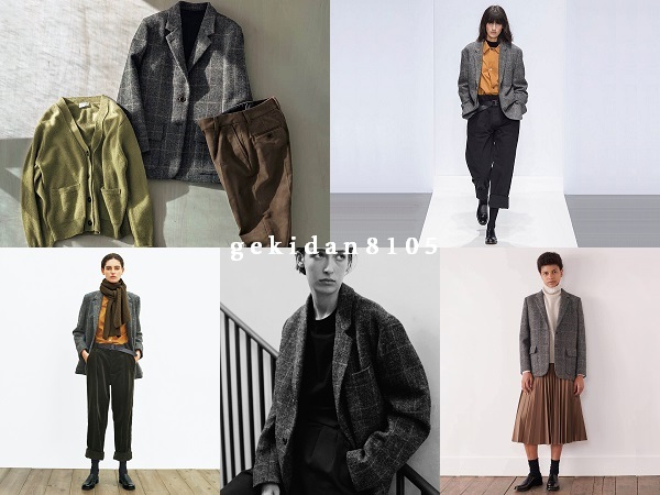 MARGARET HOWELL × HARRIS TWEED マーガレットハウエル 2019 MARGARET HOWELL × HARRIS TWEED マーガレットハウエル 2019
