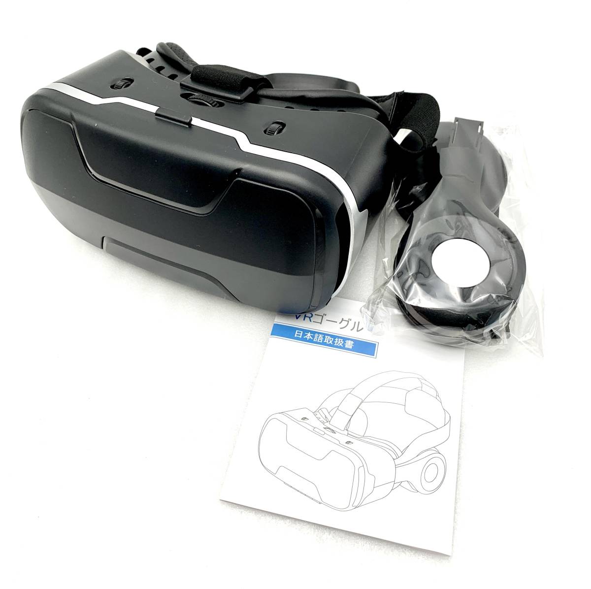 VRゴーグル　VR8　ヘッドセット　スマホ用　未使用品　230821145_画像3