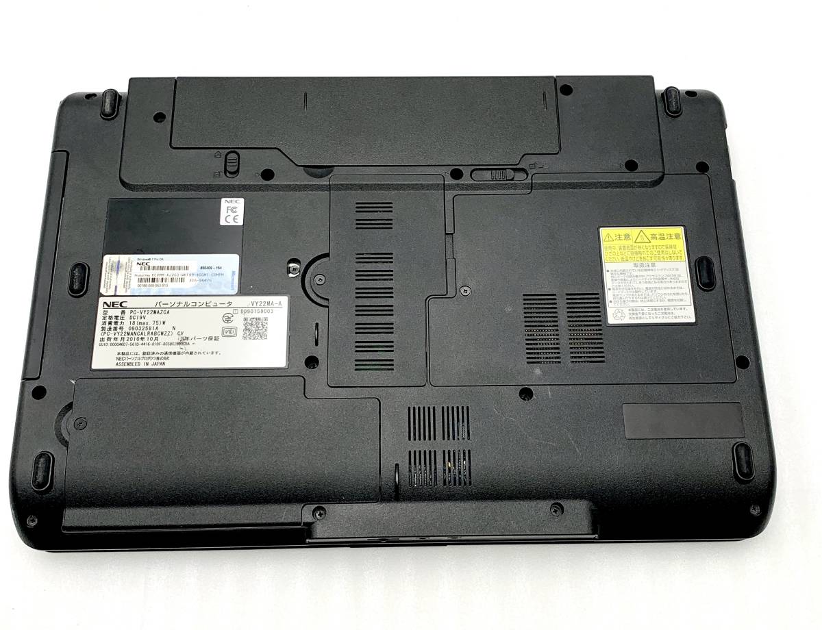 NEC　VersaPro VY22MAZCA　ノートパソコン　HDD 160GB　メモリ3GB　通電のみ確認　部品取り　230801162_画像6