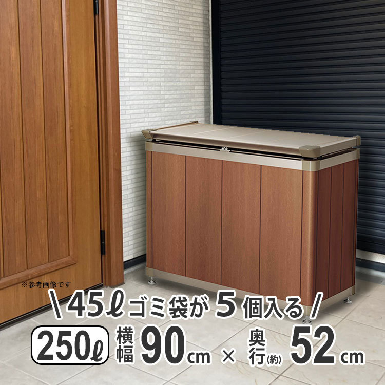 新品未使用 コンテナタイプ プレハブ スーパーハウストイレ 屋外 新品未使用 コンテナタイプ プレハブ スーパーハウストイレ 屋外