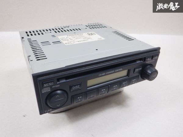 日産 NISSAN 純正 カーオーディオ CDプレーヤー オーディオデッキ 1DIN 28185-3U800 RM-V52SAGQ 即納 棚28A_画像1