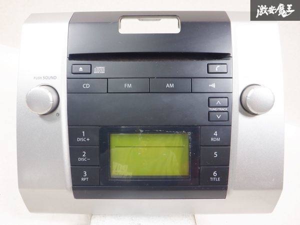  Suzuki оригинальный Car Audio CD плеер аудио панель Clarion производства радио CD PS-2781J-B 39101-65K00 немедленная уплата полки 28A