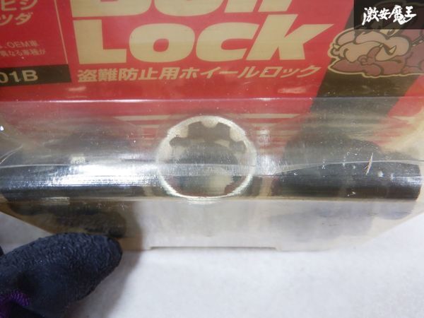 未使用 KYO-EI 協永産業株式会社 BullLock 盗難防止用ホイールロック 非貫通 ナット M12xP1.5 4個 工具付き 601B トヨタ ダイハツ 等 棚19X_画像4