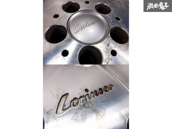 希少 当時物！！ Lorinser ロリンザー RS90 16インチ 8J +32 PCD 112 5H 5穴 タイヤホイール 4本 ベンツ アウディ 等に 即納 棚34C_画像7