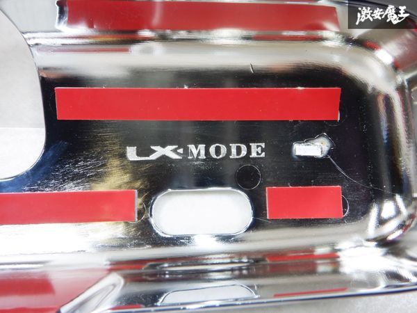 未使用 LX-MODE LXモード LEXUS レクサス 用 ルームミラー カバー メッキ D Type TR0402 トヨタ車にも！ 汎用 在庫有 即納 棚19K_画像8