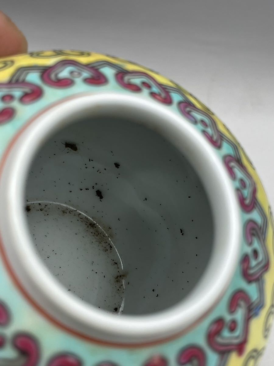 中国美術 古玩 中国制造 煎茶道具 茶壺 茶入 粉彩 古美術 茶心壺 煎茶道具 茶器 骨董品 唐物 アンティーク ビンテージ 黄色_画像8