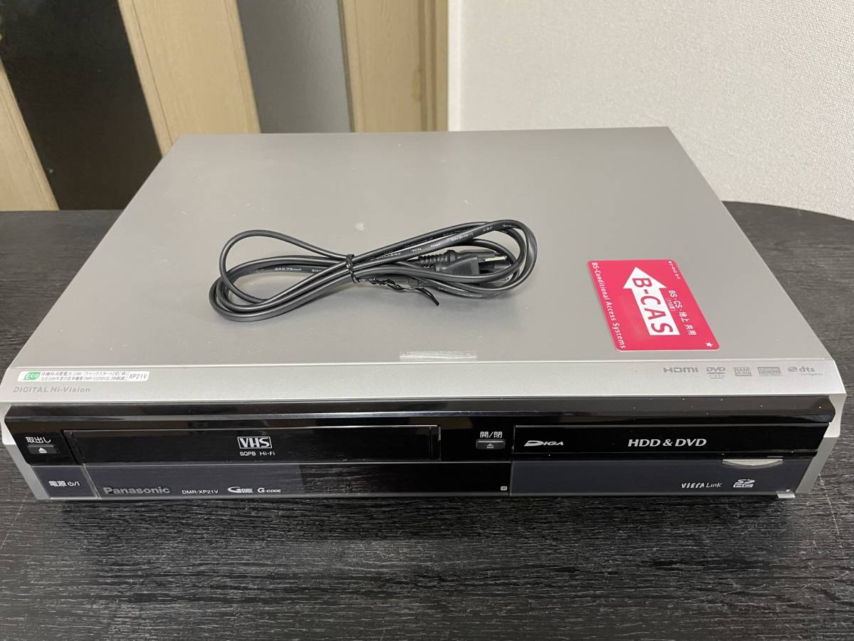 地デジ対応★Panasonic DMR-XP21V DVD/HDD/VHSレコーダー B-CAS付き_画像4