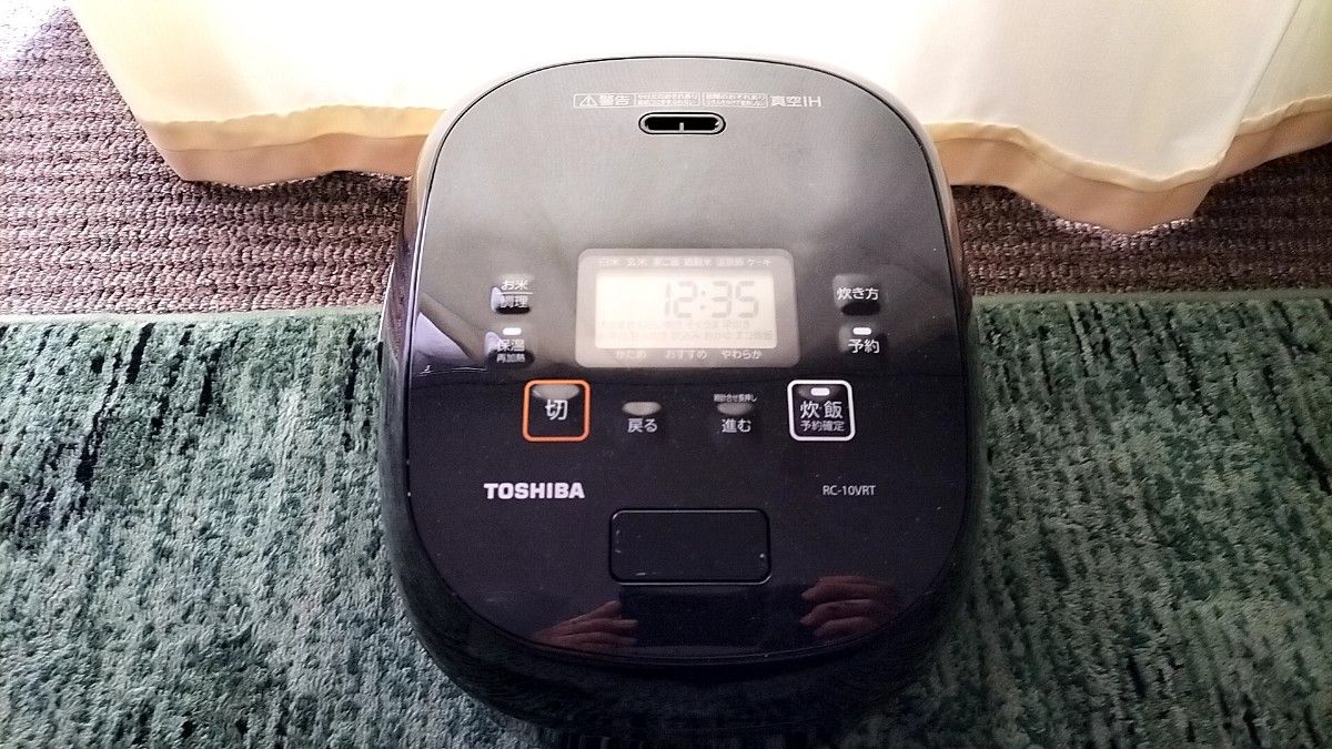 東芝 真空IHジャー炊飯器 22年製 RC-10VRT 炎匠炊き 5 5合｜PayPayフリマ