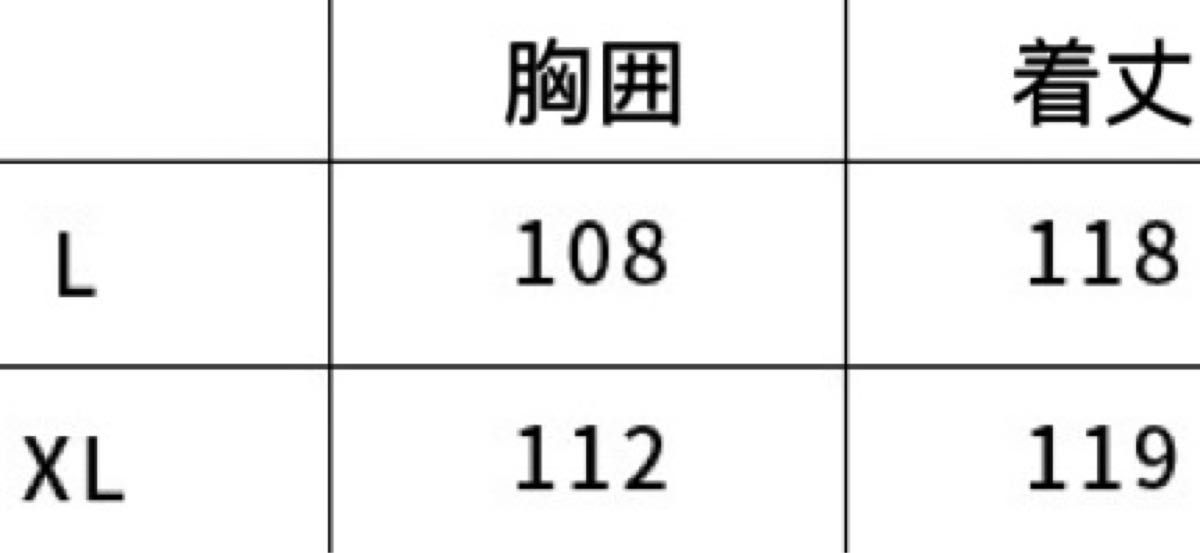 シルク絹100% 美肌　ワンピース ロングワンピース　パジャマ　XL グレー