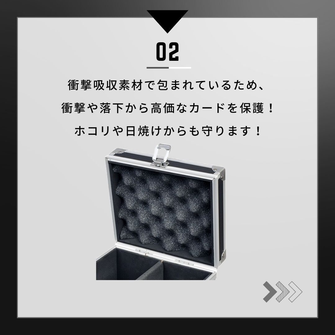 トレカアタッシュケース 鍵付き マグネットローダ カードケース トレカアタッシュケース 鍵付き マグネットローダ カードケース