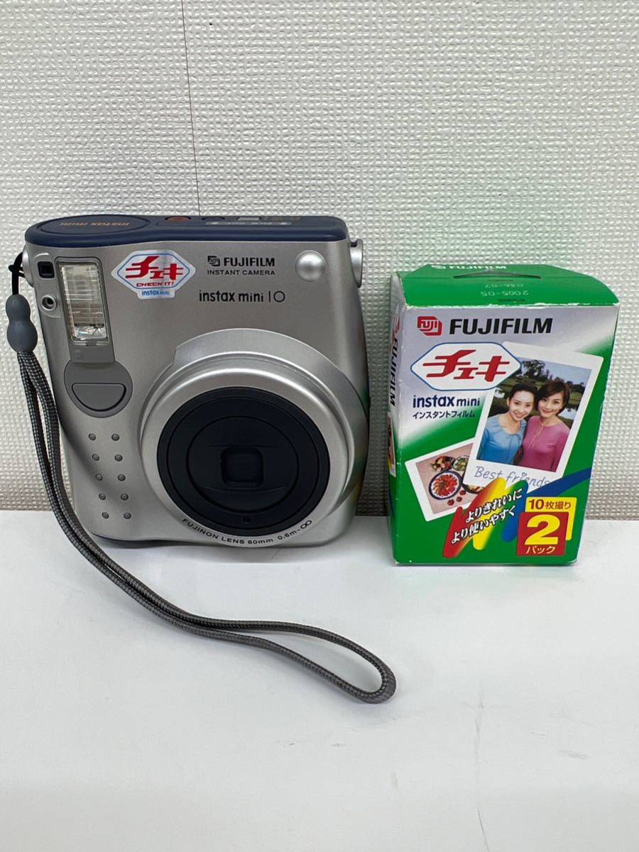 ①FUJIFILM instax mini 10 インスタントカメラ ②【有効期限切れ】未