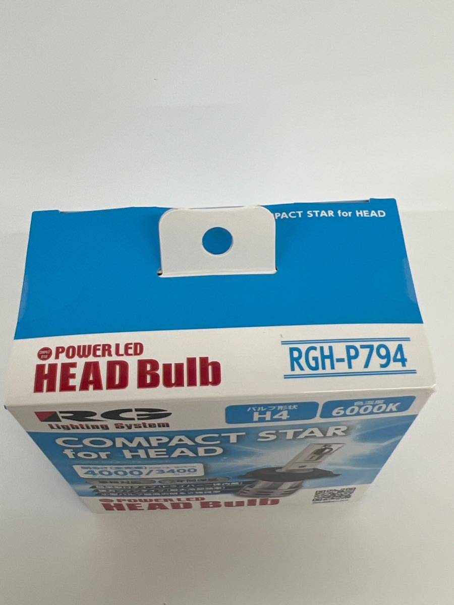 【未開封】RG lighting system LEDヘッドバルブ　 形状H4 色温度6000k COMPACT STAR for HEAD RGH-P794 GST103107_画像5