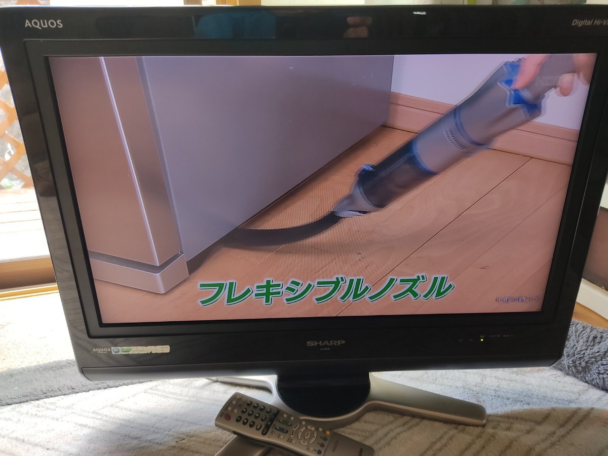 SHARP AQUOS 液晶テレビ LC-26D30|Yahoo!フリマ(旧PayPayフリマ) SHARP AQUOS 液晶テレビ LC-26D30|Yahoo!フリマ(旧PayPayフリマ)