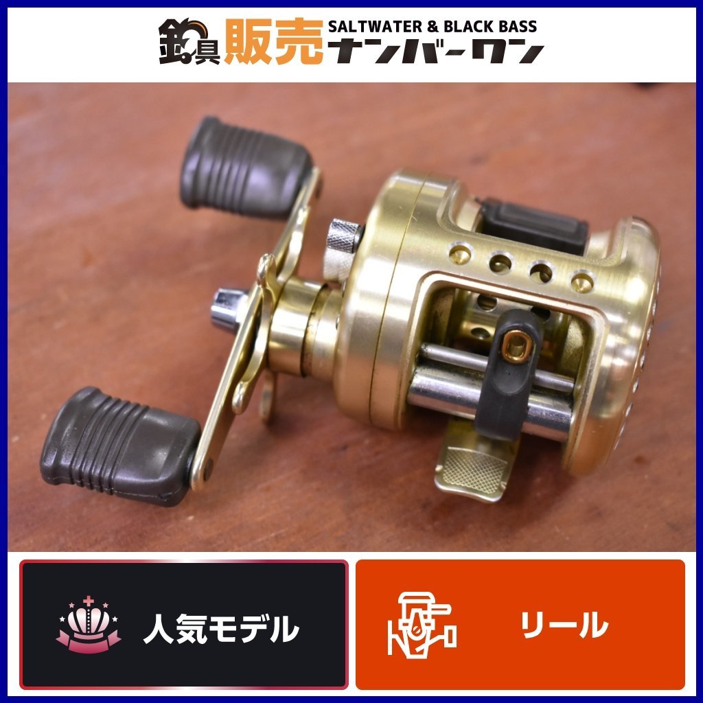 カルカッタ50XT 右巻き SHIMANO シマノ-