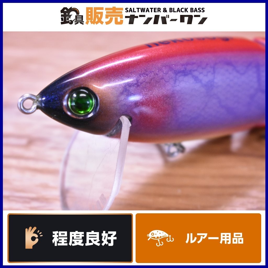 最も優遇の Phat ウッド ネコソギ 【程度良好品☆人気モデル1