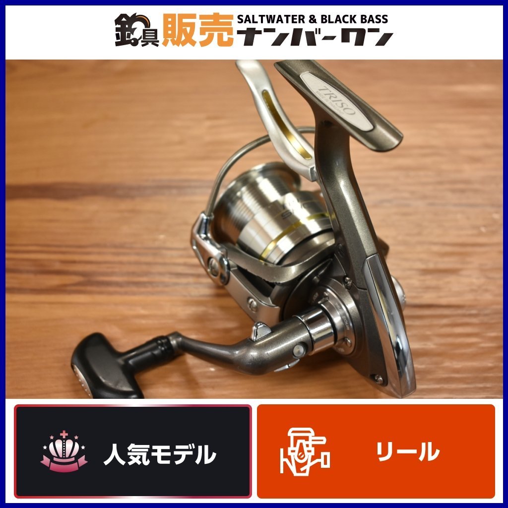 【人気モデル☆1スタ】ダイワ 07 トライソ ショックス 2300LBD DAIWA TRISO SHOX スピニングリール レバーブレーキ 磯 フカセ (KKM_O1)_画像1