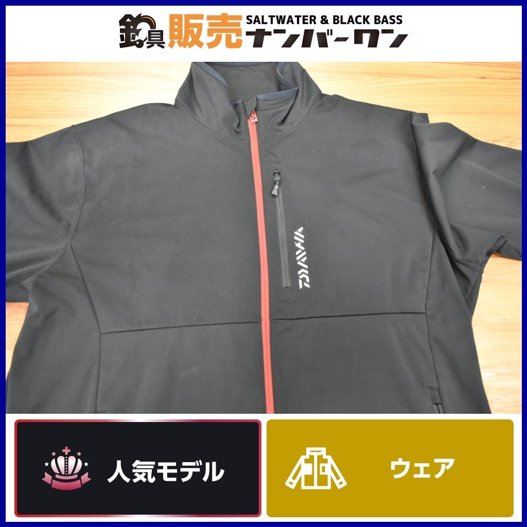 【人気モデル】ダイワ DJ-2203 ウィンドブロック ストレッチジャケット 2XL DAIWA アウター ミドラー 防寒 レインジャケット (KKM_O1)_画像1