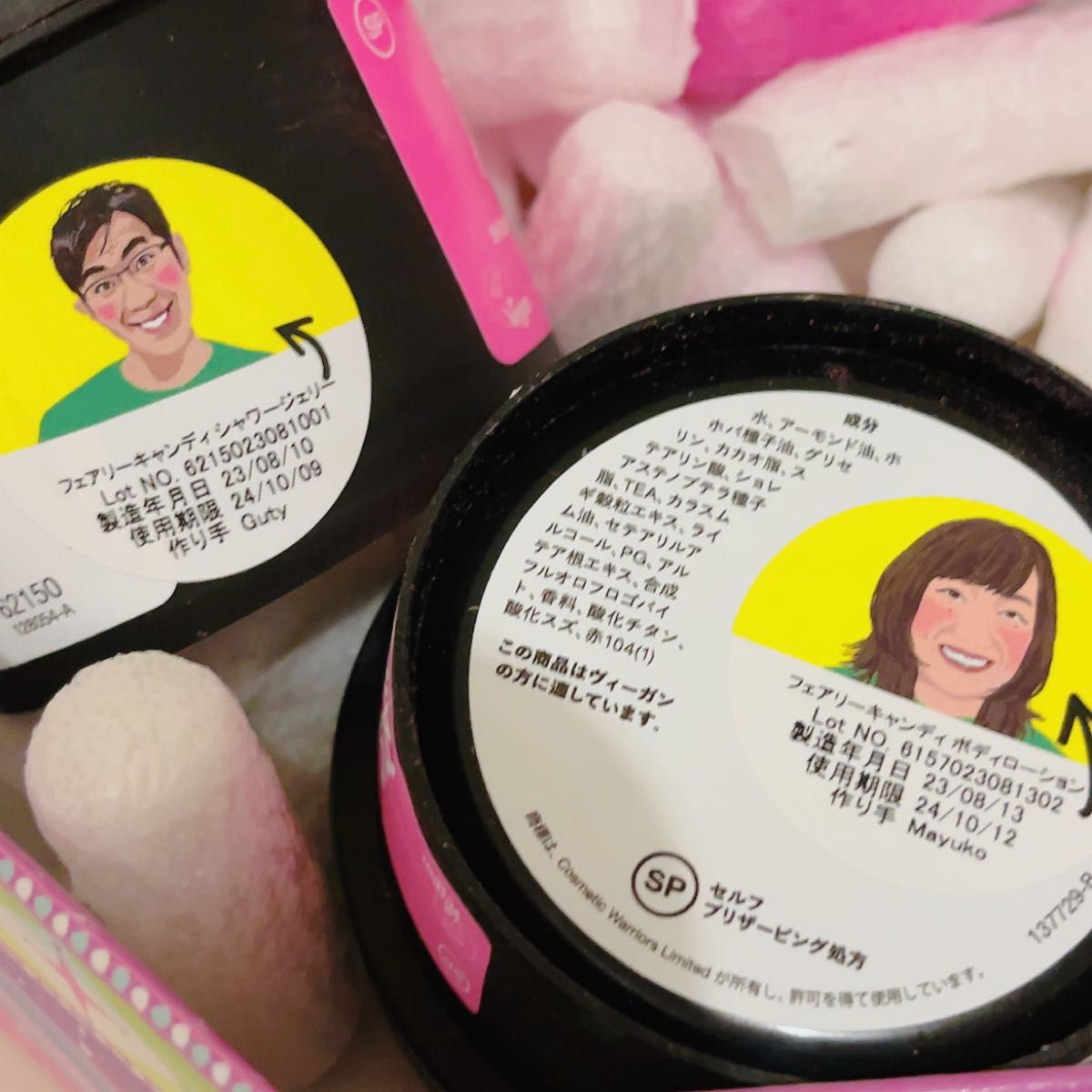 LUSH ラッシュ フェアリーキャンディ 4点セット|Yahoo!フリマ LUSH ラッシュ フェアリーキャンディ 4点セット|Yahoo!フリマ
