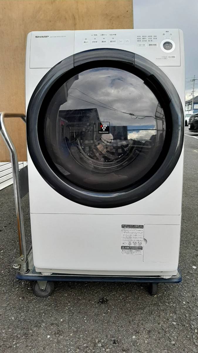 美品！2021年製 動作確認済 SHARP/シャープ ドラム式電子洗濯洗濯機 ES ...