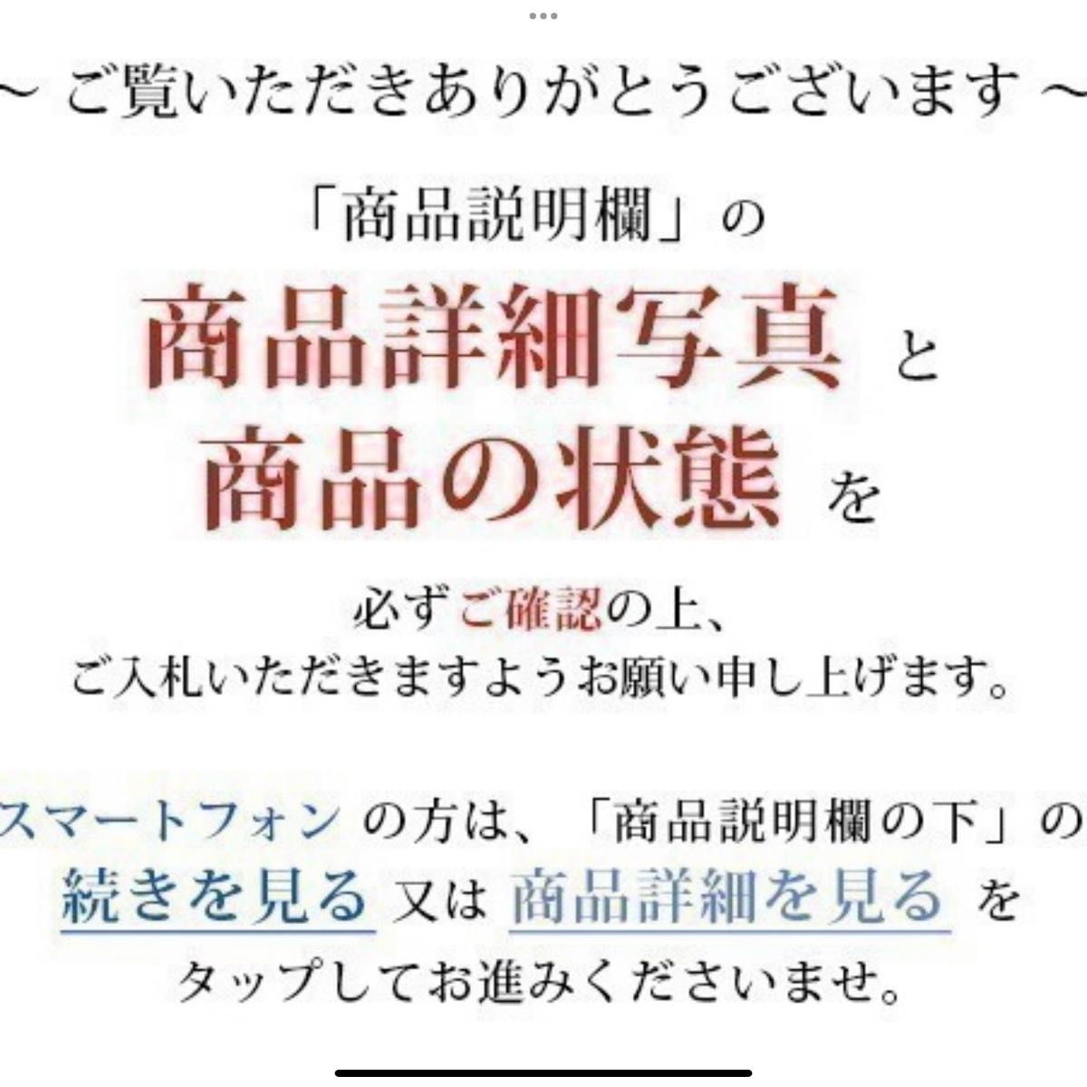 小判 安政小判 正字小判 1859年鋳造通用開始 貨幣 硬貨 古銭 真鍮製