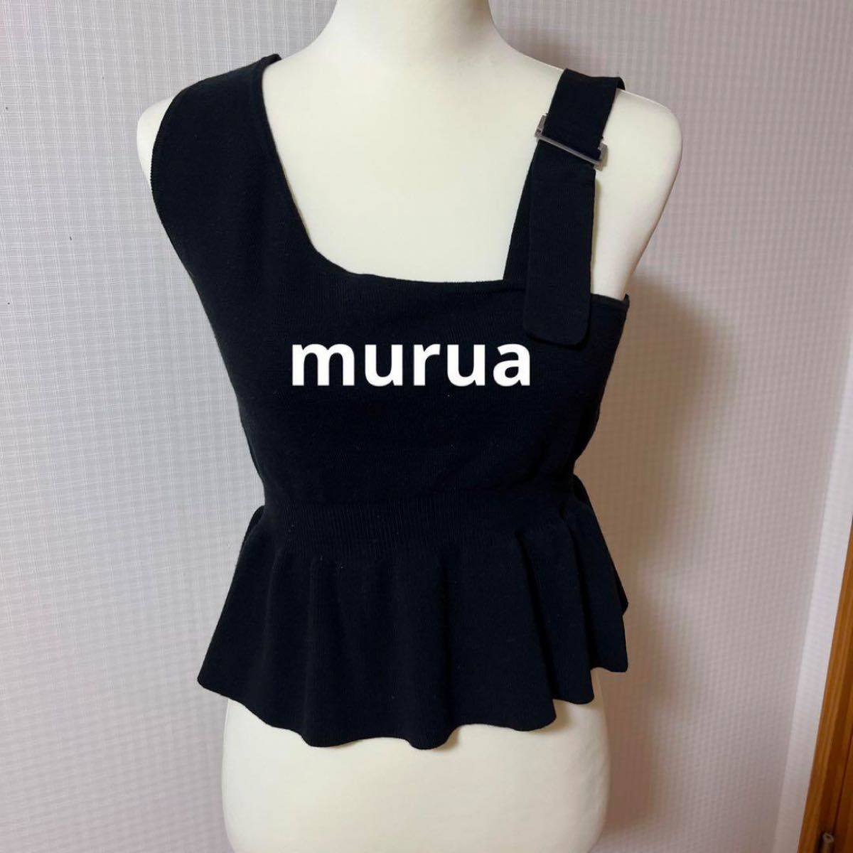 美品 murua 変形 ノースリーブ ペプラム ニット