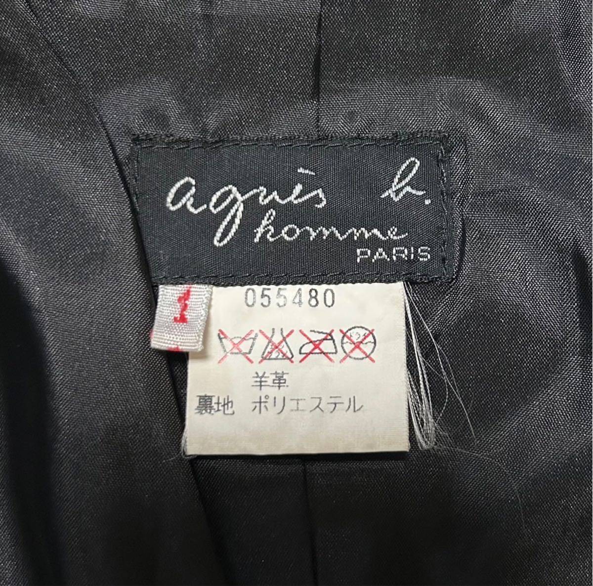 大切な agnes b. /アニエスべー/レザーベスト/size1/羊革 /黒 Sサイズ