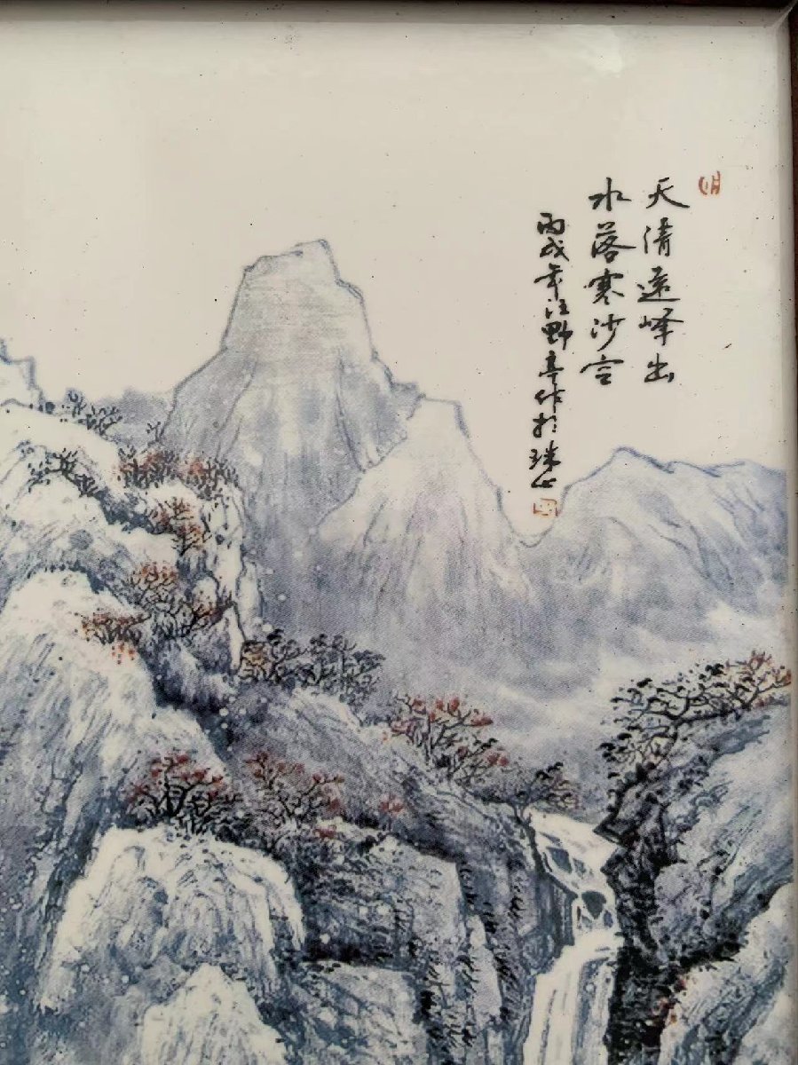 磁板絵 色絵磁器 山水画 4枚セット 額付 唐物 中国古美術_画像8