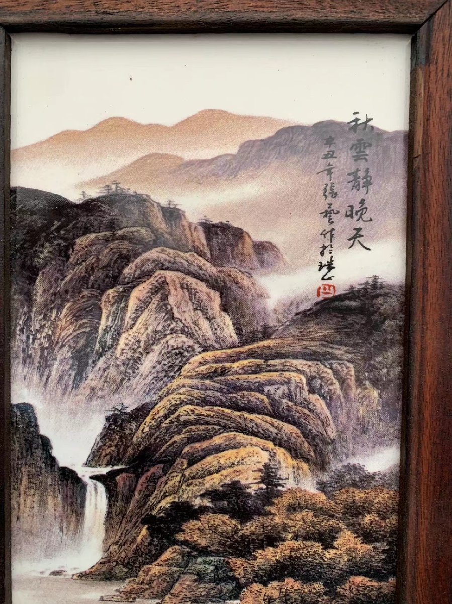 磁板絵 色絵磁器 山水画 4枚セット 額付 唐物 中国古美術_画像10