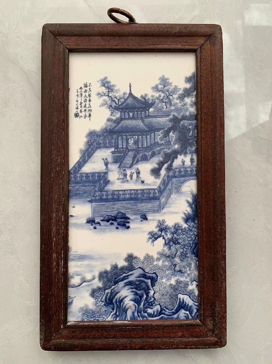 磁板絵 色絵磁器 山水画 4枚セット 額付 唐物 中国古美術_画像3