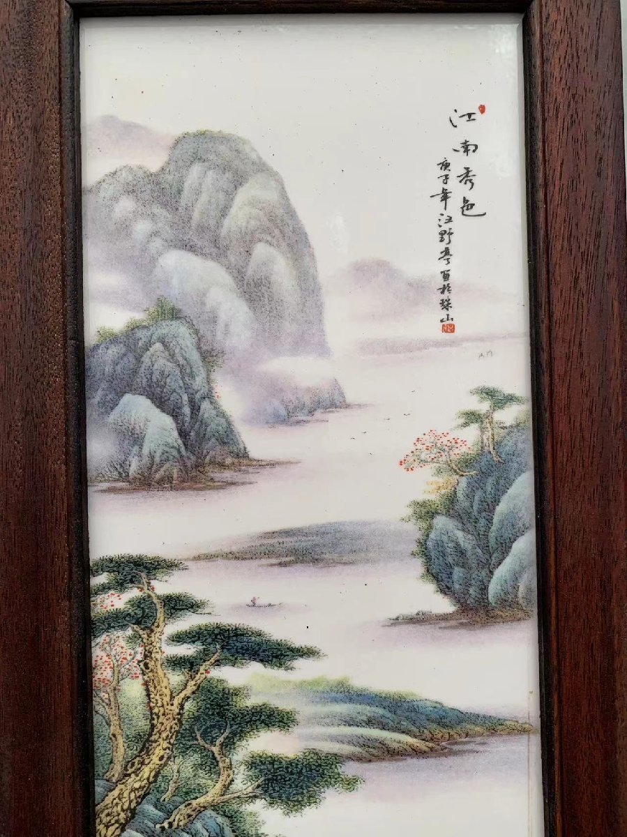 磁板絵 色絵磁器 山水画 4枚セット 額付 唐物 中国古美術_画像9