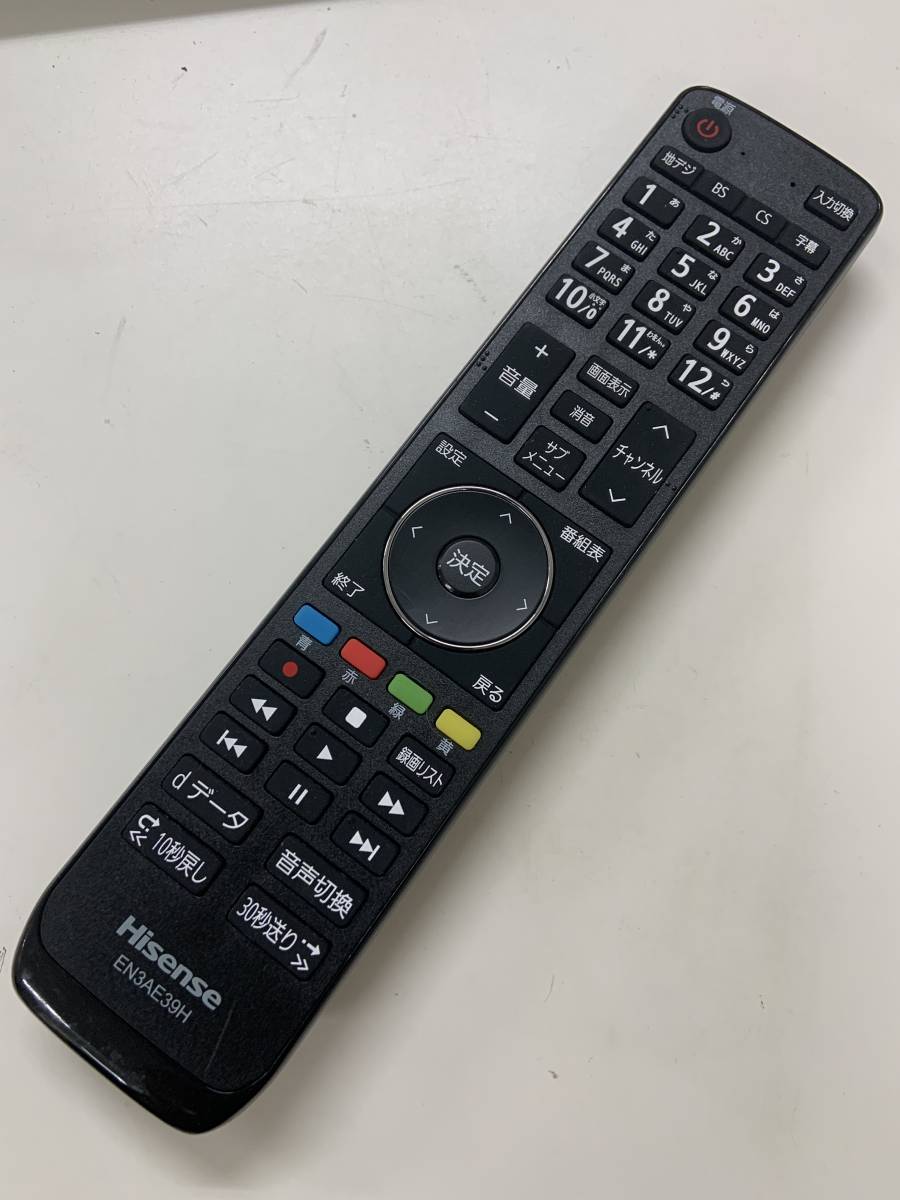 【bwy-15-010】電池蓋無　赤外線発信OK　Hisense テレビリモコン EN3AE39H ハイセンス 32E50 32A35G 32A30G 40A30G 40A35G 用リモコン_画像1