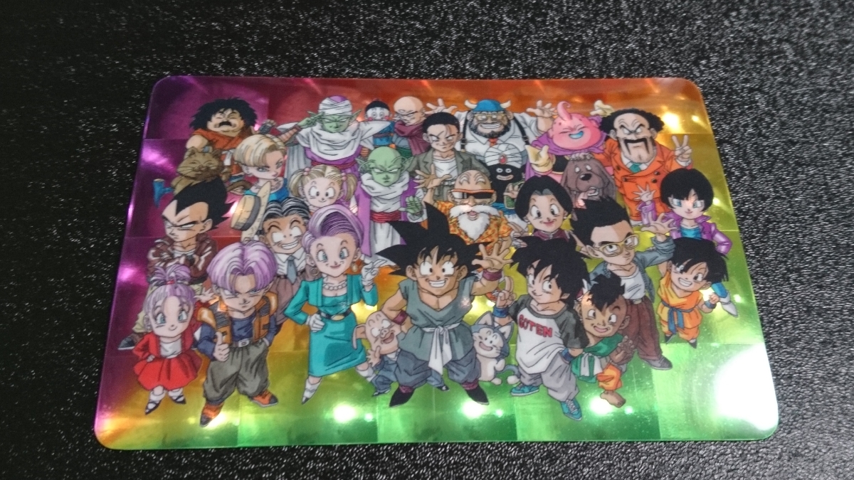 ドラゴンボール展 ホロカード 展覧会オリジナル ドラゴンボール ドラゴンボール展 ホロカード 展覧会オリジナル ドラゴンボール