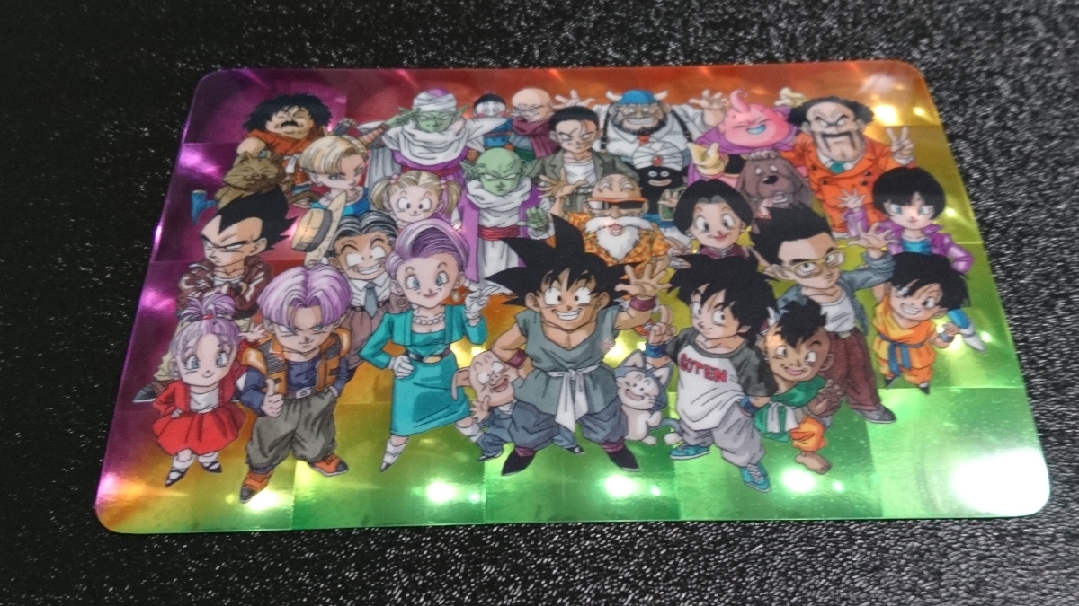 ドラゴンボール展 ホロカード 展覧会オリジナル ドラゴンボール ドラゴンボール展 ホロカード 展覧会オリジナル ドラゴンボール