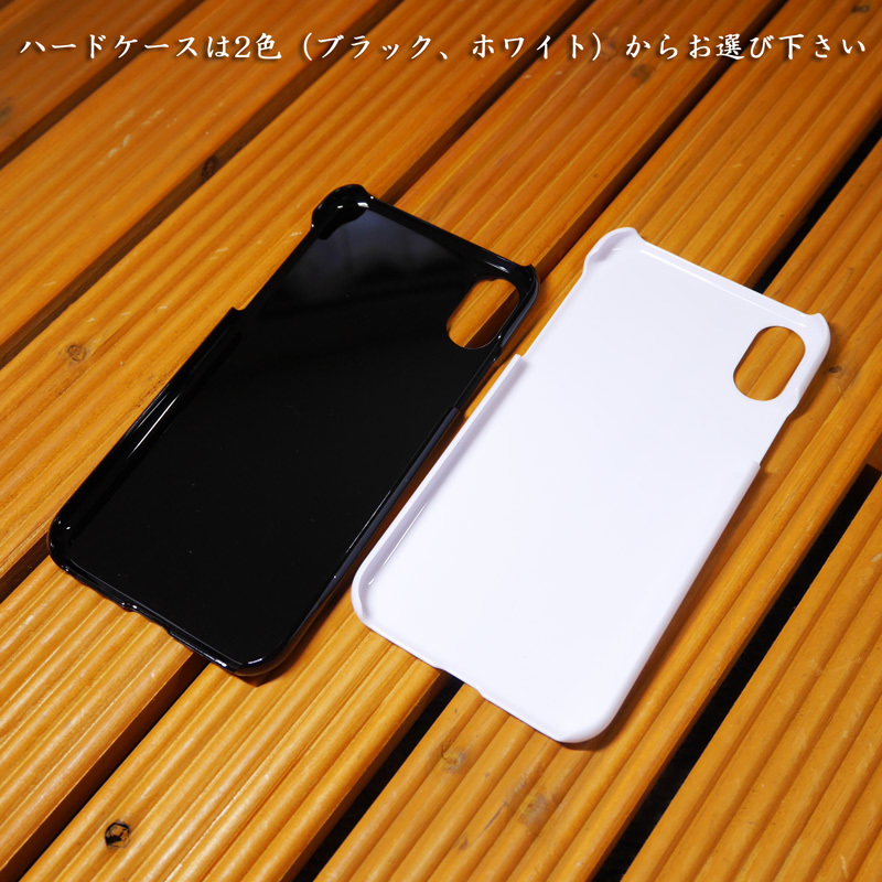 iPhone XR」アイフォンXR 手帳型ケース ハンドメイド 完全 iPhone XR」アイフォンXR 手帳型ケース ハンドメイド 完全