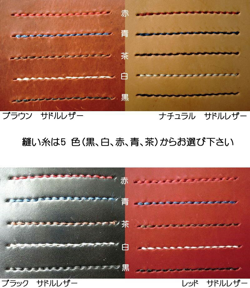 iPhone XR」アイフォンXR 手帳型ケース ハンドメイド 完全 iPhone XR」アイフォンXR 手帳型ケース ハンドメイド 完全