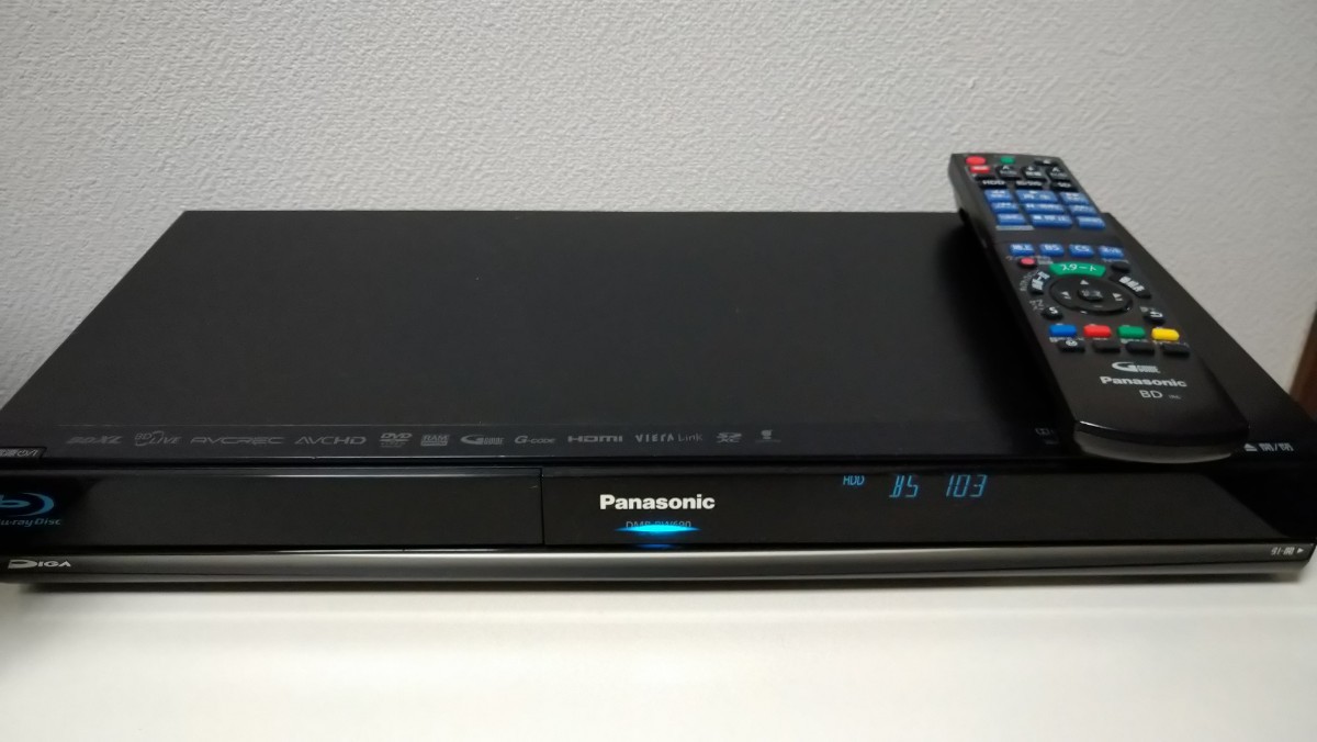Panasonic DMR-BW690　※リモコン付、ジャンク_画像1