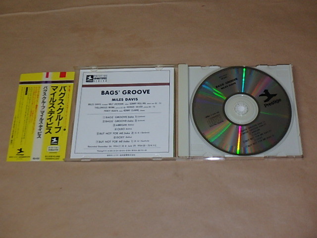 バグス・グルーヴ　/　 Miles Davis （マイルスデイビス）/　CD　/　帯付き_画像2