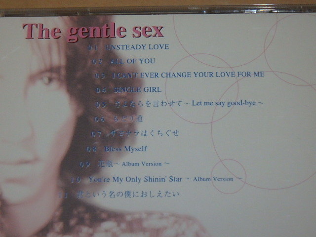 The Gentle Sex /  Toshiki Kadomatsu（角松敏生）/ CDの画像3