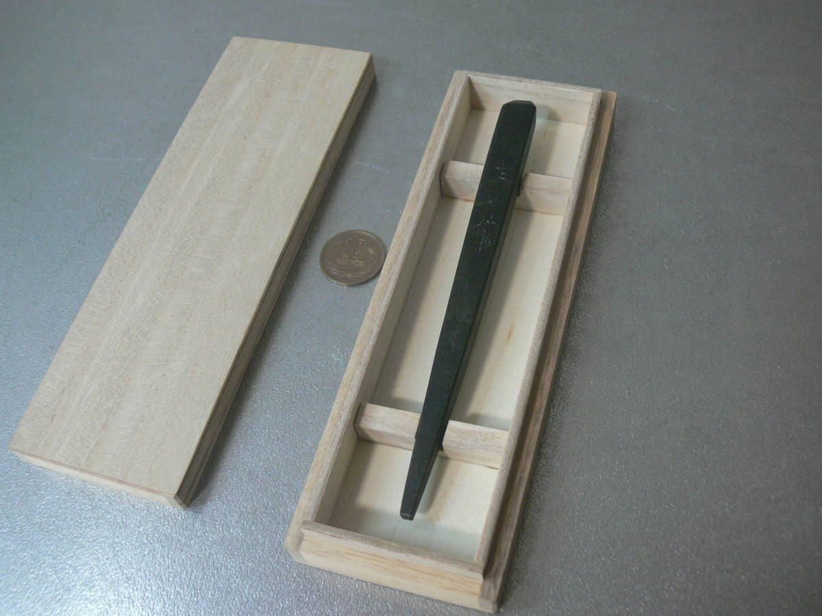東京鑿鍛冶名工左久作作切銘最高級釘締め木箱付き(左市弘清忠 東京鑿鍛冶名工左久作作切銘最高級釘締め木箱付き(左市弘清忠