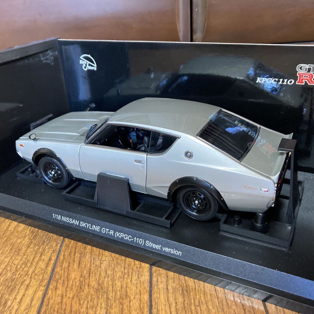 即決　京商　1/18　日産　スカイライン　2000　GT-R　KPGC110　ケンメリ　シルバー　検　ハコスカ　ジャパン　R31　R32　R33　R34　R35_画像2