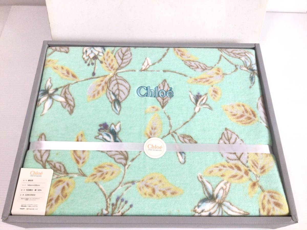 Y334 unused Chloe/ Chloe cotton blanket LINGE DE MAISON 140×200cm cotton 100% green floral print Logo embroidery in box 