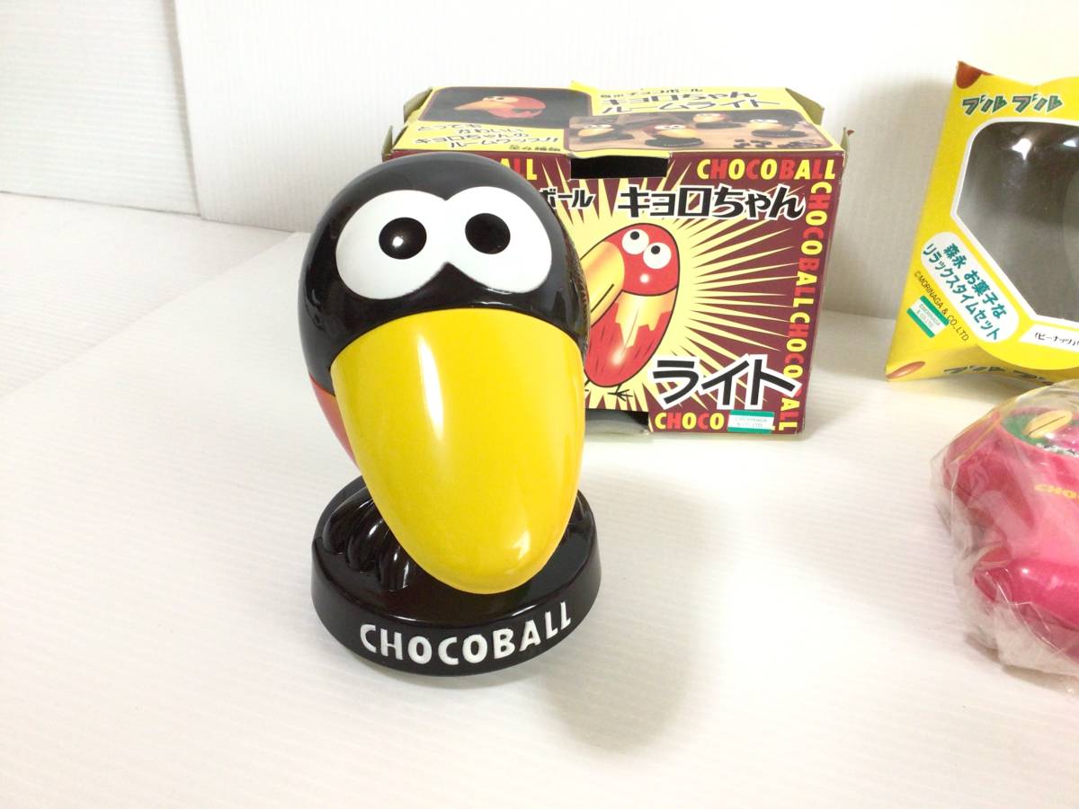 Y340 未開封あり　希少　森永チョコボール/CHOCOBALL キョロちゃん　4点セット　ハンディークリーナー　ルームライト　パズル　等_画像2