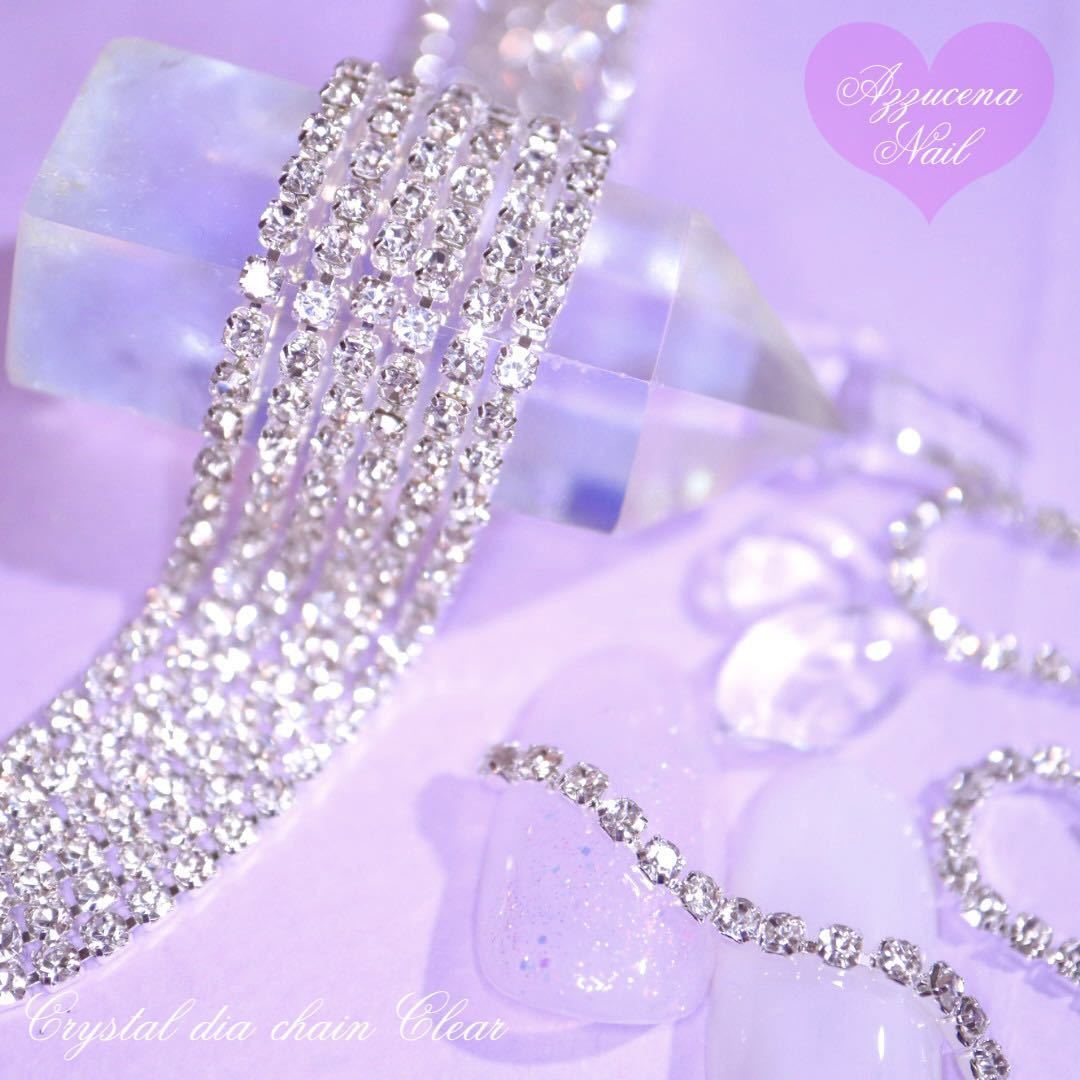  high quality Crystal dia chain Clear ss6 100cm Korea Nailparts * one ho n nails **