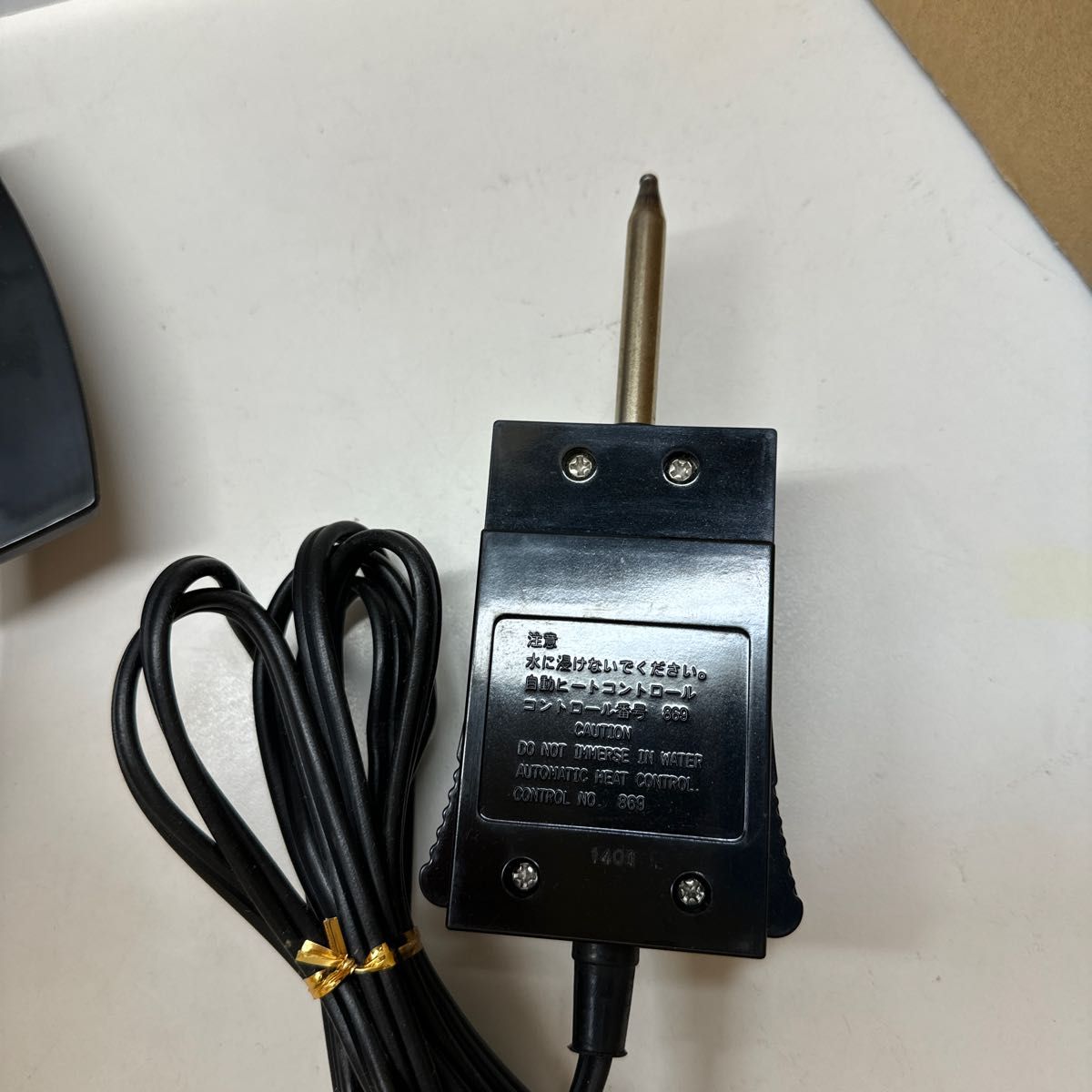 ロイヤルクイーン 深型電気フライパン鍋 ② 美品|Yahoo!フリマ ロイヤルクイーン 深型電気フライパン鍋 ② 美品|Yahoo!フリマ
