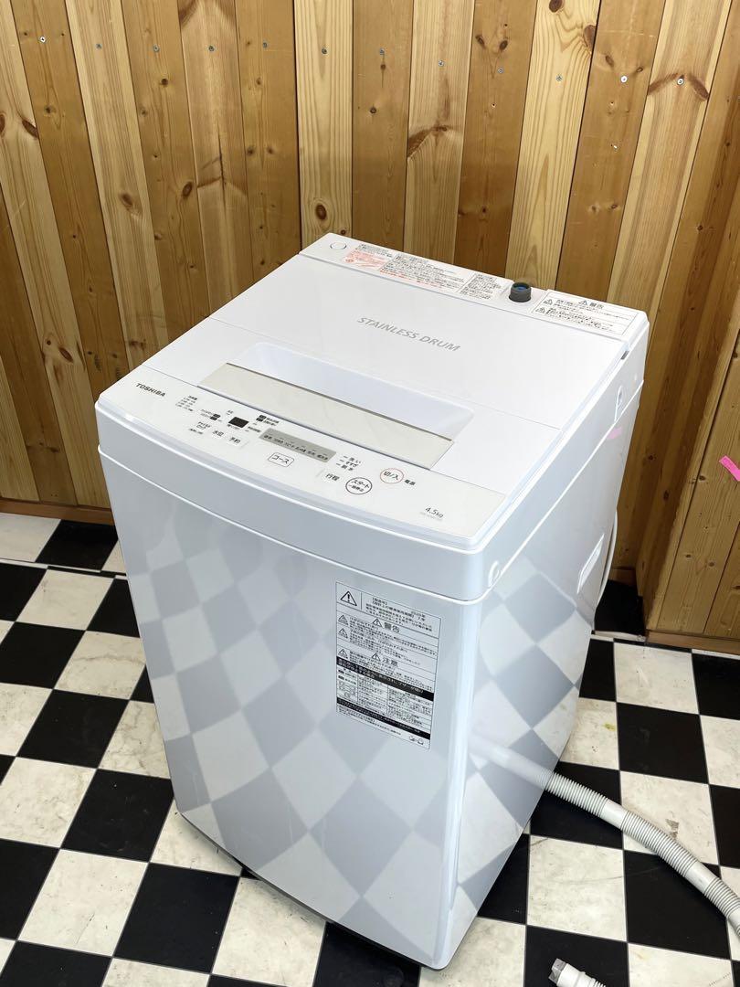 超大特価 【北見市発】ハイアール Haier 全自動電気洗濯機 JW-K50M