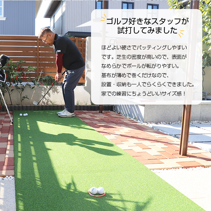  бесплатная доставка ] approach * накладка тренировка для Golf искусственный газон 1m×5m газонная трава длина 15mm roll модель 